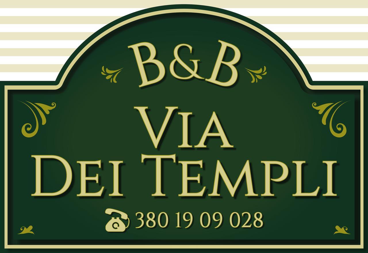 B&B Via Dei Templi Agrigento Esterno foto